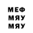 МЕТАДОН methadone Edivaldo Mota
