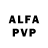APVP СК Brian Lavett
