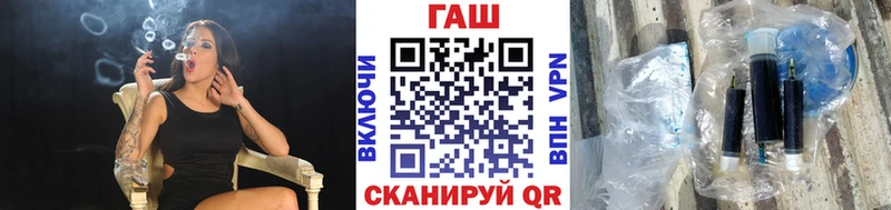 цена наркотик  Яхрома  Гашиш Premium 