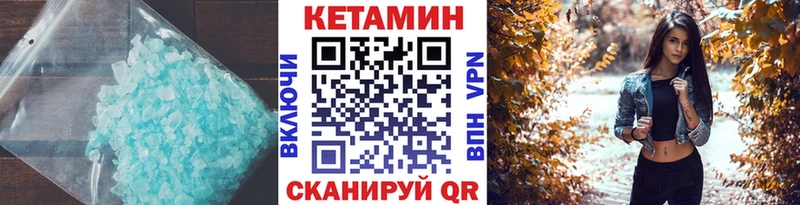 блэк спрут ссылки  Яхрома  Кетамин ketamine 