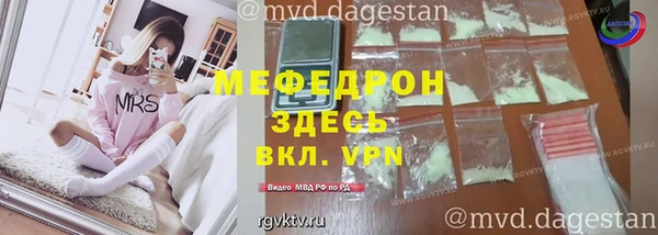 кокаин VHQ Белоозёрский