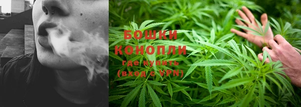 кокаин VHQ Белоозёрский