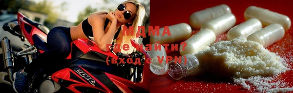 кокаин VHQ Белоозёрский