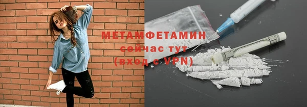 кокаин VHQ Белоозёрский