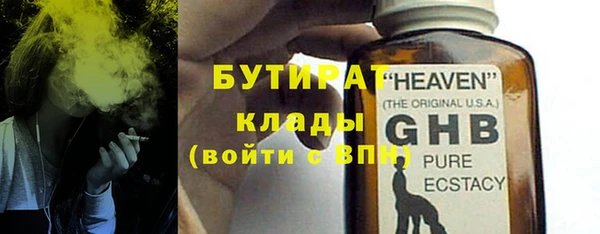 кокаин VHQ Белоозёрский