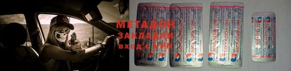 ГАЛЛЮЦИНОГЕННЫЕ ГРИБЫ Беломорск