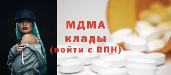 кокаин VHQ Белоозёрский