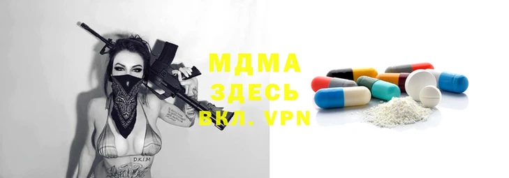 кокаин VHQ Белоозёрский