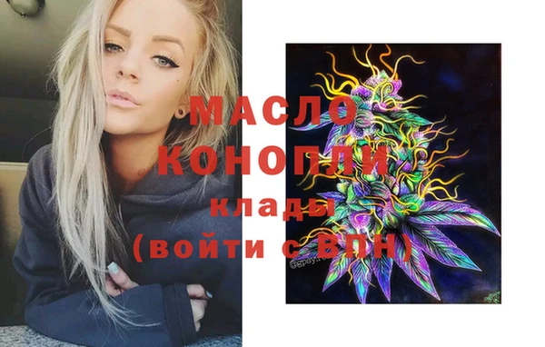 мдпв Белокуриха