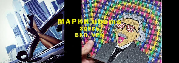 кокаин VHQ Белоозёрский