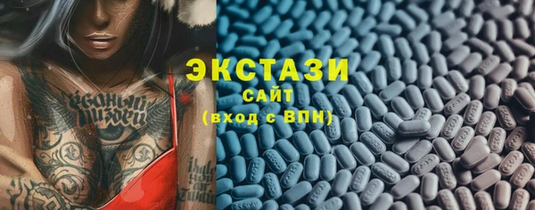 кокаин VHQ Белоозёрский