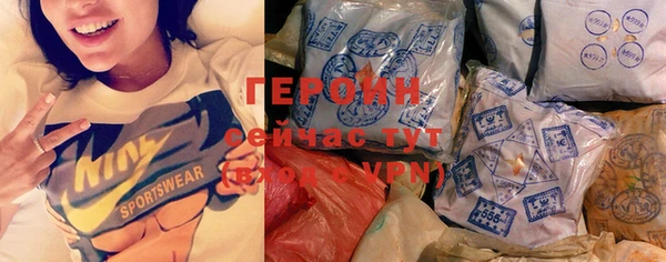 ГАЛЛЮЦИНОГЕННЫЕ ГРИБЫ Беломорск