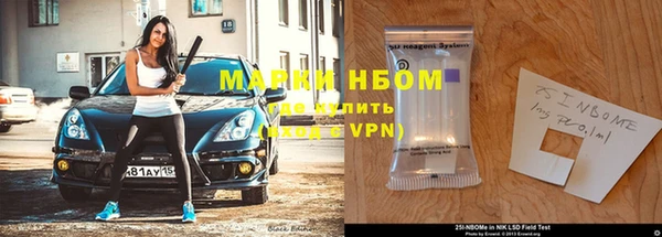 ГАЛЛЮЦИНОГЕННЫЕ ГРИБЫ Беломорск