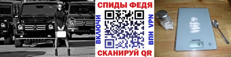 продажа наркотиков  Яхрома  Метамфетамин пудра 