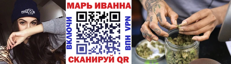 Бошки Шишки Bruce Banner  где купить наркоту  Яхрома 